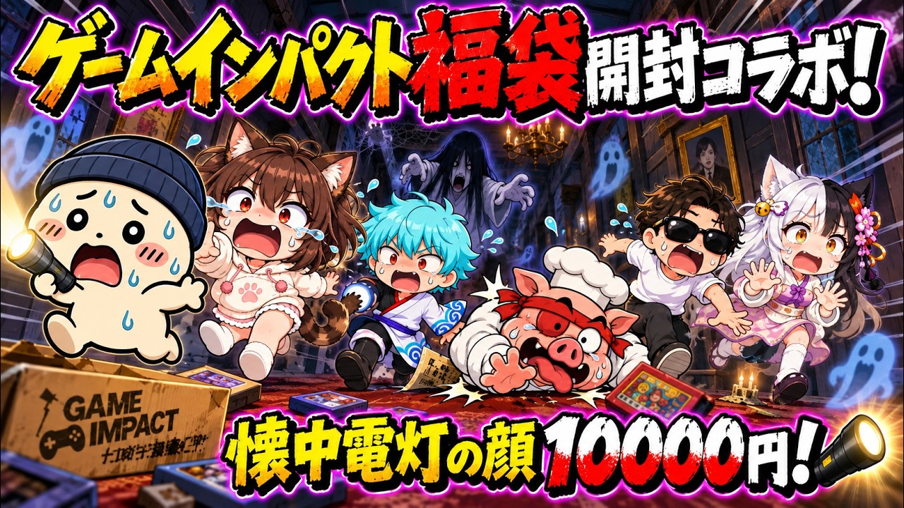 ぱぱさん専用　闇雲 YouTube