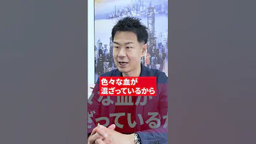 中国に超絶美人が多い理由 Shorts 美人 中国 