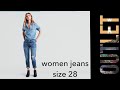 Женские джинсы размера - 28