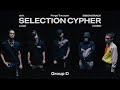 【SELECTION CYPHER GROUP D】sh1t / 2-KID / Pxrge Trxxxper / BIBIONATRACK / ICHIRO|RAPSTAR 2025