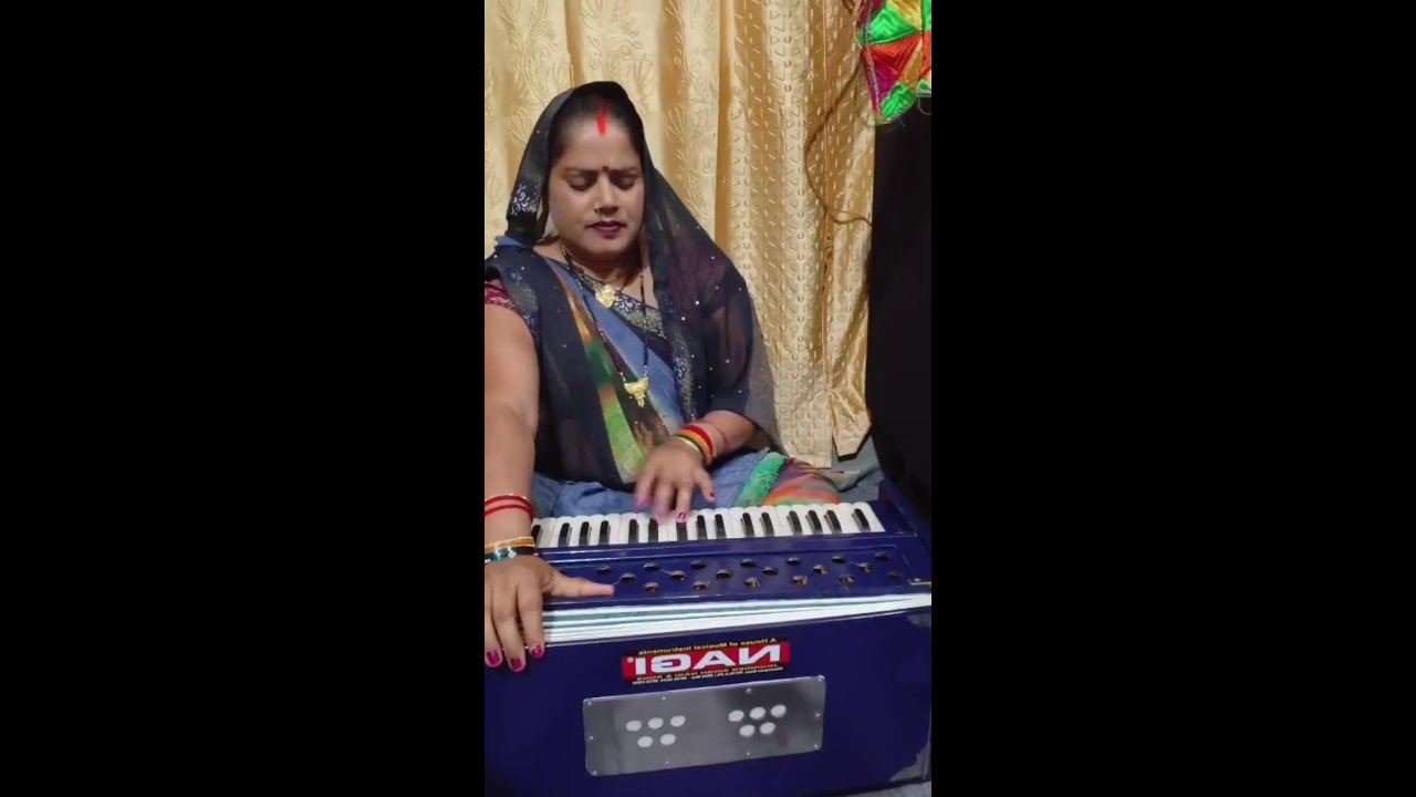 Sk Kanchan Lata Harmonium Vadak Live Stream