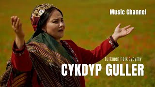 MERJEN BERDIYEWA - CYKDYM GULLER  |TURKMEN HALK AYDYMLARY 2022 | FOLK SONG  | JANLY SESIM Resimi