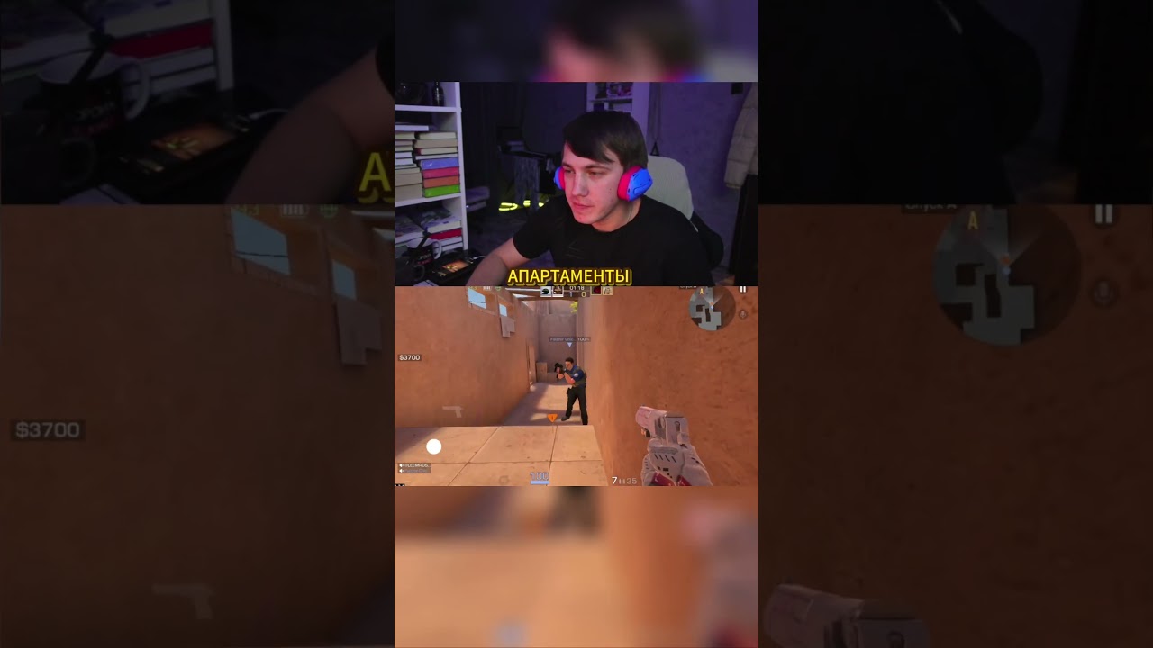 Вот и дигал 