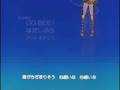 うる星やつら ED2 心細いな