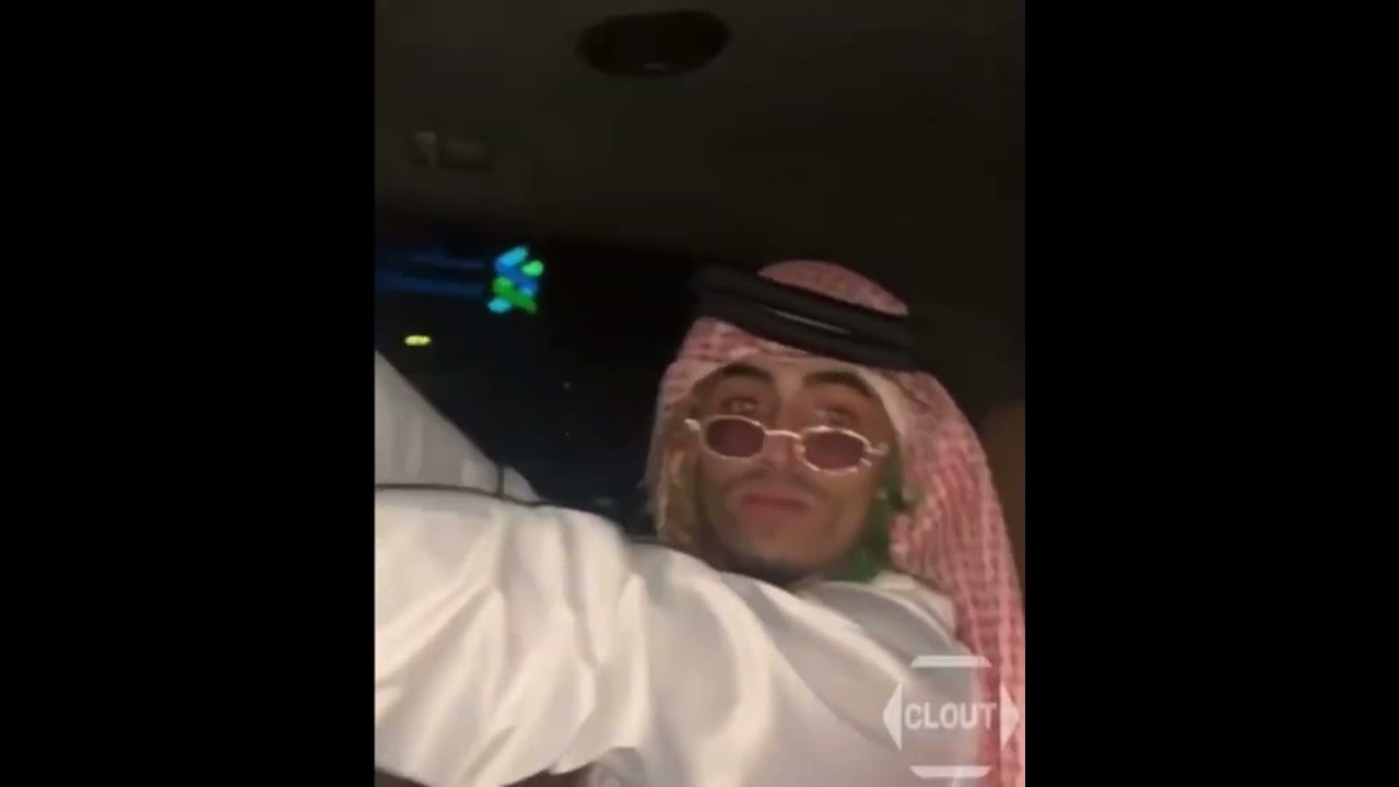 Lil Pump Driving In A Escalade V-Series In Dubai