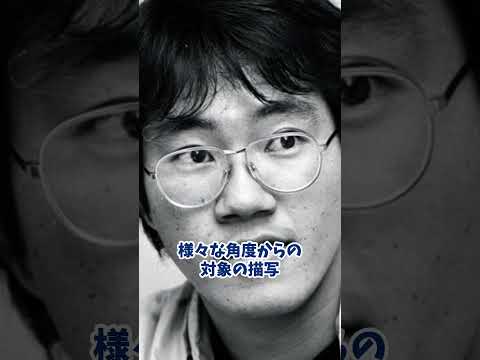 【追悼】鳥山明、デビューまでの知られざる経緯と努力の成果