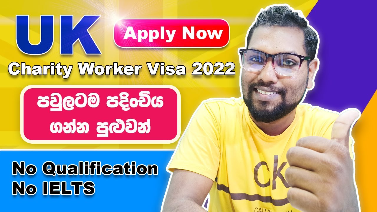 uk-tier-5-charity-worker-visa-big-opportunity-how-to-apply-no
