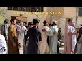 Eid Celebration in Afghanistan | First day | Eid ul fitr | 2022 | HD