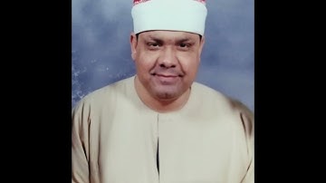 #قرآن كريم #وتلاوة عطره من #سوره المائده لعملاق التلاوات الشيخ عباس السحيمى