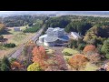 茨城県植物園 の動画、YouTube動画。