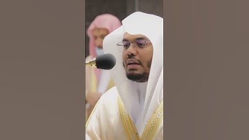 تلاوة خاشعة لأيات مؤثرة من سورة الحاقة 😥😞❤️ #ياسرالدوسري #اكسبلور #تلاوه #قرآن