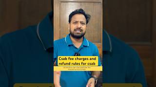 Csab 2025 Fee charges and Refund Policy ✅|CSAB 2025 safe Ranks #csab #csab2025 #josaa