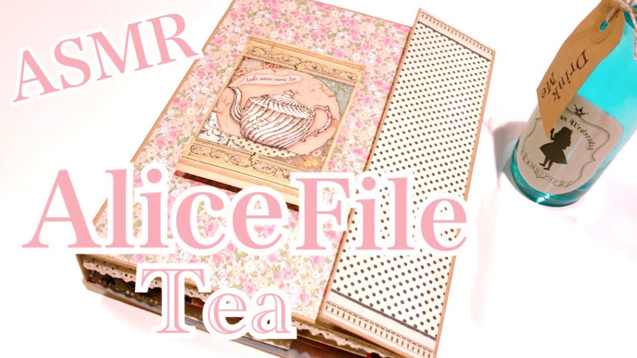 アリスファイル第2弾［音フェチ・ASMR］