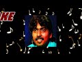 GANA SUDHAKAR MANJASELA MINUS ONE KARAOKE Mp3 Song