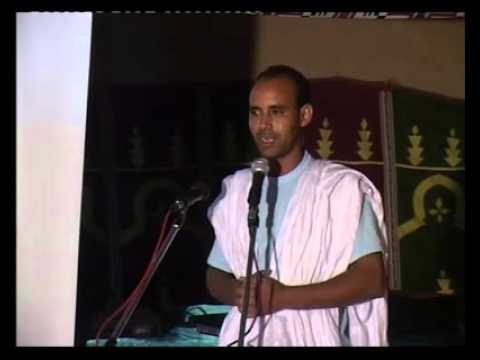 مديح ونصرة شعر أحمد سالم بن يونس