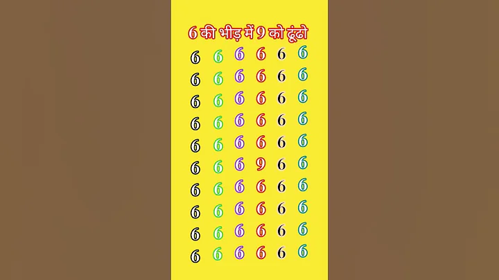 #challenge #education #quiz #quiztime #puzzle #braintestsolution #tranding #shortvideo