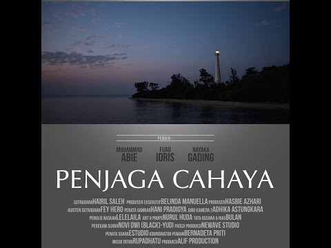 Video: Apa itu penjaga cahaya?