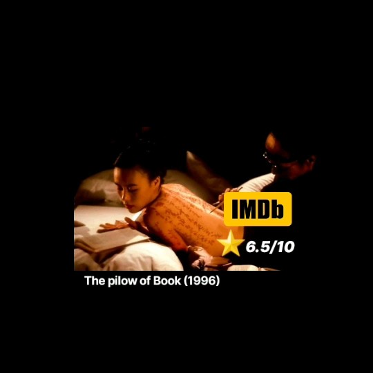 5 Erotic movies watch on Apple TV 🔥