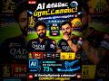 🏏 IPL Live Crowd Cam-ல நான் சிக்கிட்டேன் 😱 | AI Cricket Broadcast Tamil #trending #ai #broadcast