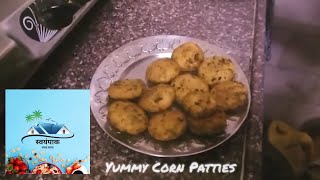 Quick potato Corn Patties l yummy kids snacks  | मक्याचे पॅटीस