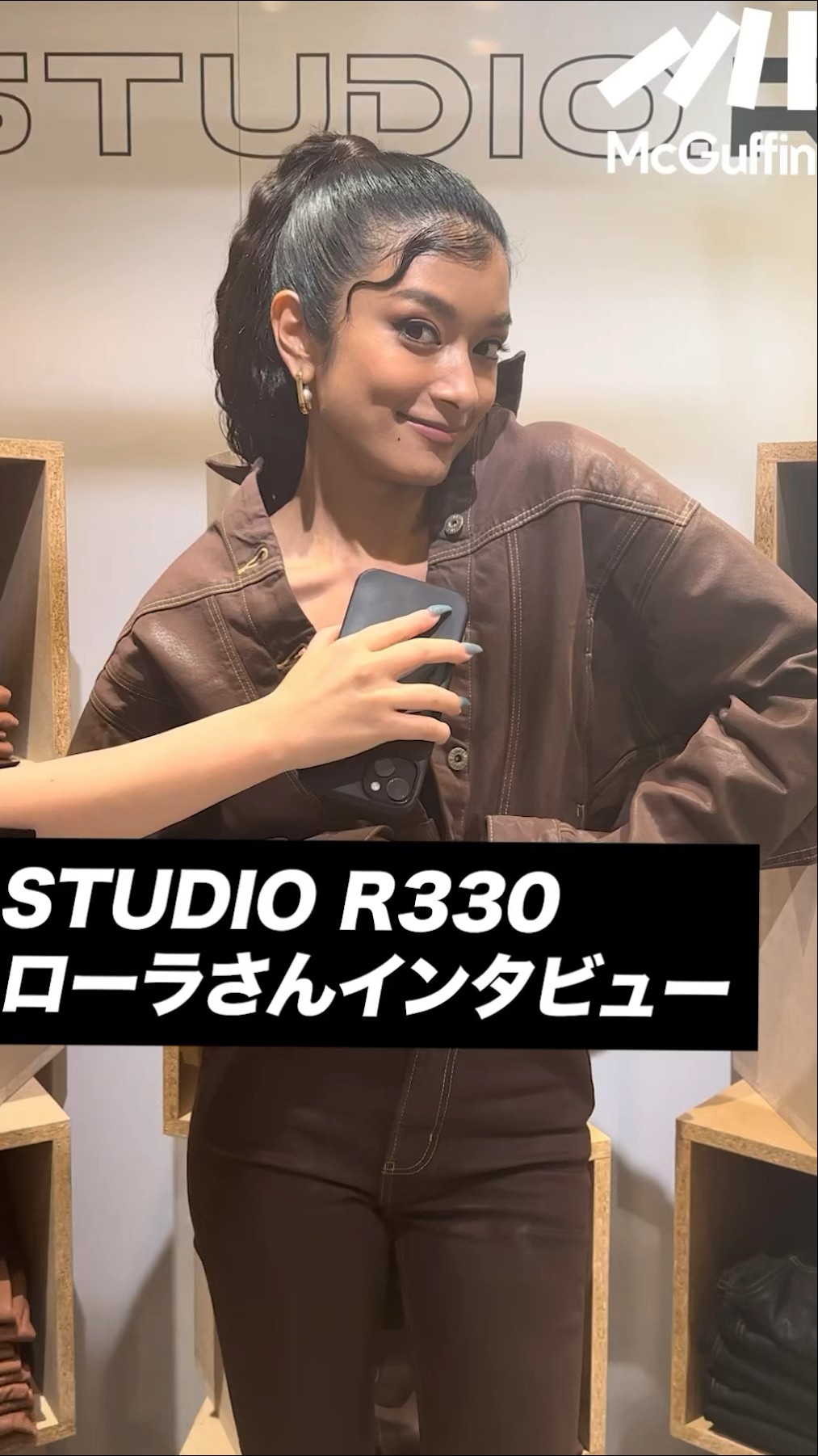 ローラさんのブランド「STUDIO R330 」伊勢丹新宿店で6月25日