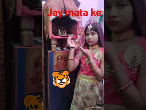 Jay mata Di 🐯💯🙏 #youtube #song #love #jay mata