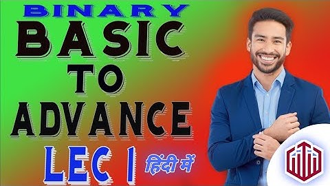 SNR lec 1 | Binary basic to advance lec 1 | binary | quotex new strategy| how to win every trade