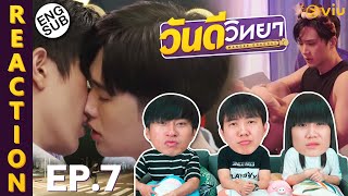Download Lagu (ENG SUB) [REACTION] วันดีวิทยา Wandee Goodday | EP.7 | IPOND TV MP3