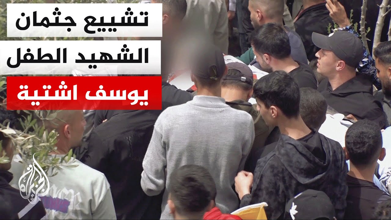 ����� ����� ������ ���� ����� ���� ����� ���� �������� �� ����� �������
 - نشر قبل 7 دقيقة