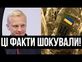 Який же цинізм! Шабунін зганьбився по повній: відмазався &quot;вояка&quot; і на туси - викрилось все. Сяде!