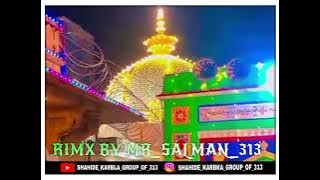 Mere Khwaja Se Milne Ki Rut Ayi -Full Dj Remix Qawwali - Trending Superhit - New Dj Remix Qalam