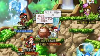 메이플스토리 전 서버 터지다  20180722 킨필