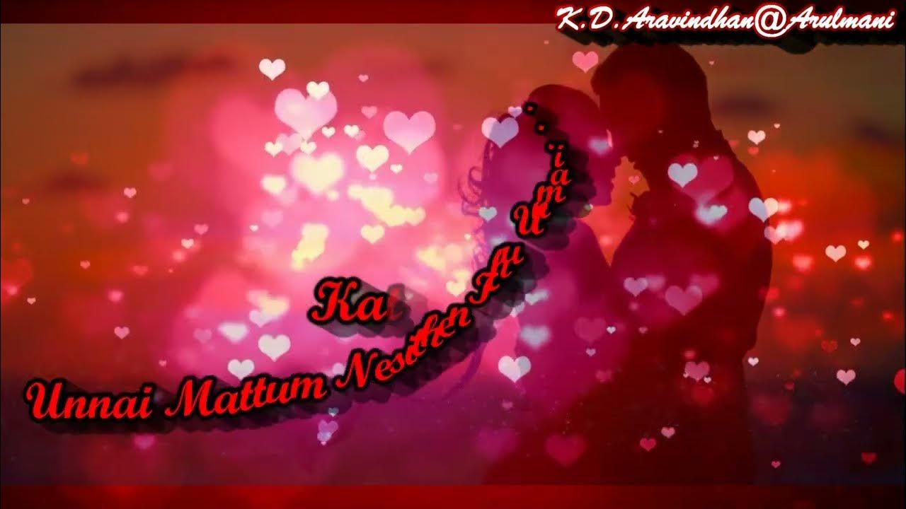 Ennai Kollathey Thalli Pogathey Kanmani Video Song Download Ennai_Kollathey_Thalli_Pogathey | Cute Love Song - YouTube