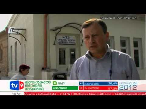 ახალი 4 | ხელახალი არჩევნ.სიღნაღში | 04.10.12