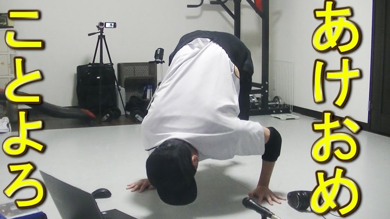 逆立ちバイオRe4でマーセナリーズ