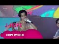J Hope Hope World Lollapalooza Berlin 2025 J Hope Hope World Lollapalooza Berlin 2025