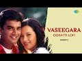 Vaseegara  ooratti lofi  minnale  bombay jayashri  harris jayaraj  gvm