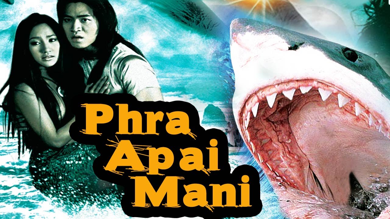 Phra-Apai-Mani | Full Movie in Tamil