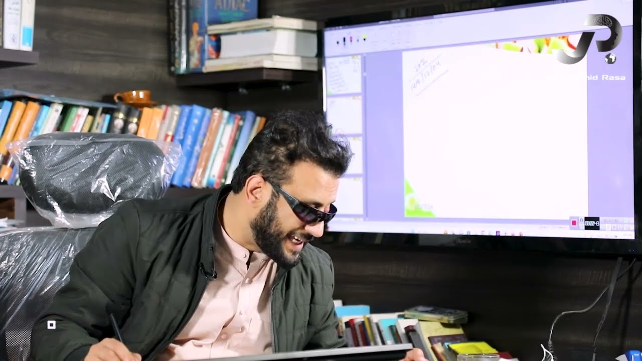 درس 202 ریاضی: ناحیه تعریف و قیمت ها |  @RasaAcademy2023