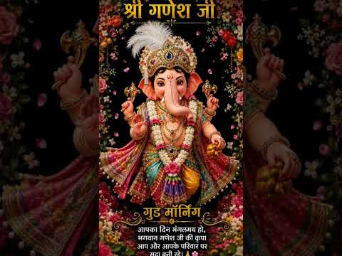 # #trendingshorts#ganpatibappamorya