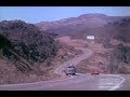 O comportamento na estrada (1970)