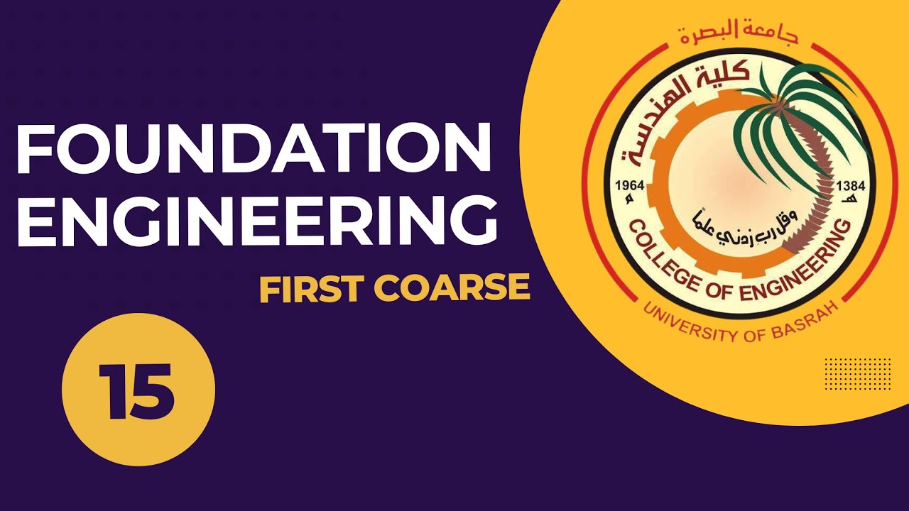 Foundation Engineering Lecture 12 YouTube