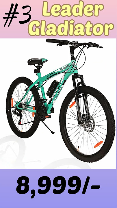 Best Cycle Under 10000 🚴🚲| India 2023 | Top 5 Best Gear Cycle Under 10000 | Best Ranger Cycle 2023🚴