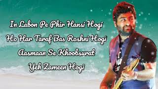 🤩Arijit Singh; kitni haseen hogi song lyrics || Hit song 🎸 lyrics video 🔥💫