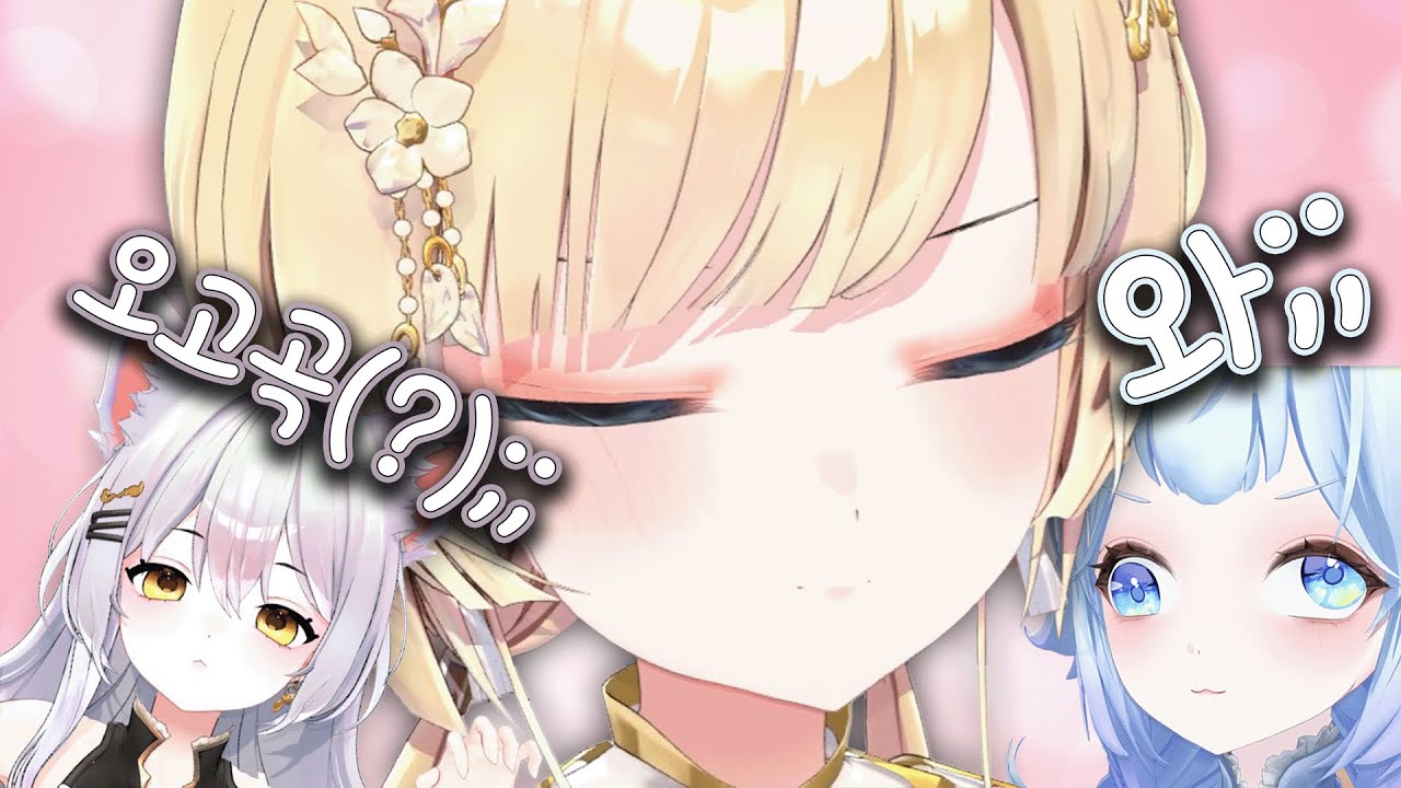 프젝아 마크섭 오픈! 동기들 앞에서 뽀뽀 리액션 고로시 당하는 성녀님 | [프로젝트 아이 - 류시호, 하시요, 포포포포, 망내, 허니츄러스, 블레어 로즈, 비올레타 모네]