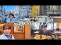 ミニ東京VLOG！休暇を使って東京へ行ってきました