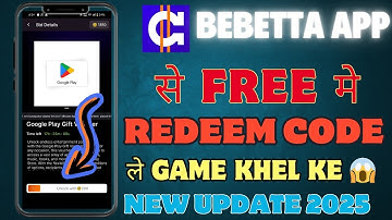 BeBetta app se redeem code kaise le  How To Get Redeem code in BeBetta App | BeBetta app Redeem code