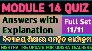 Nishtha Module 14 Quiz || Odia || Full Set Answers || Nishtha Self Assessment ||