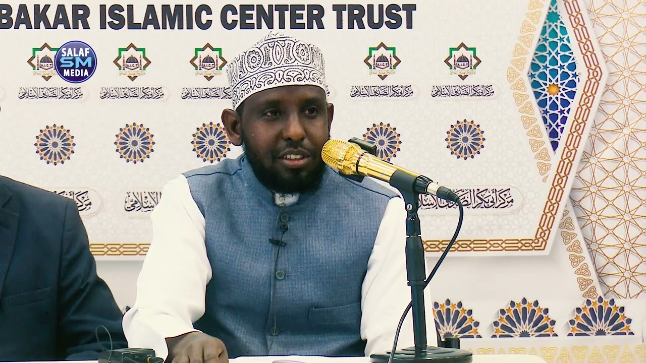 Asbaabta in laga fogaado shahawaadka || Sh Abdullahi Macalin Aadan