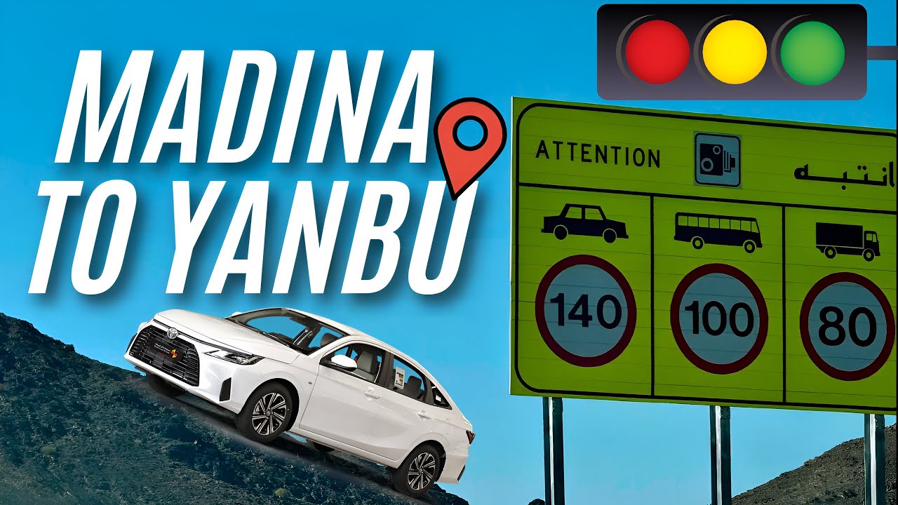 Madina To Yanbu Road Trip - Weekend Vlog